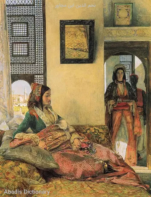 نجم الدین ابن مجاور